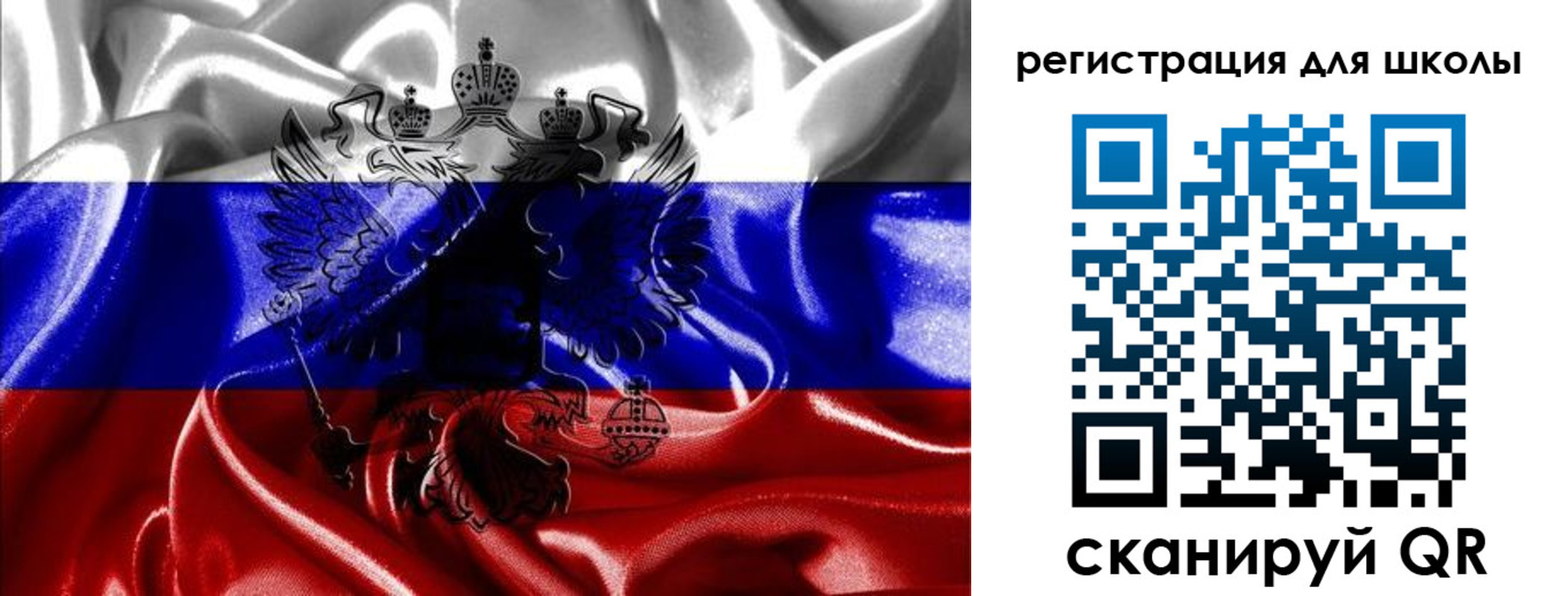 временная регистрация собственник в Первоуральске