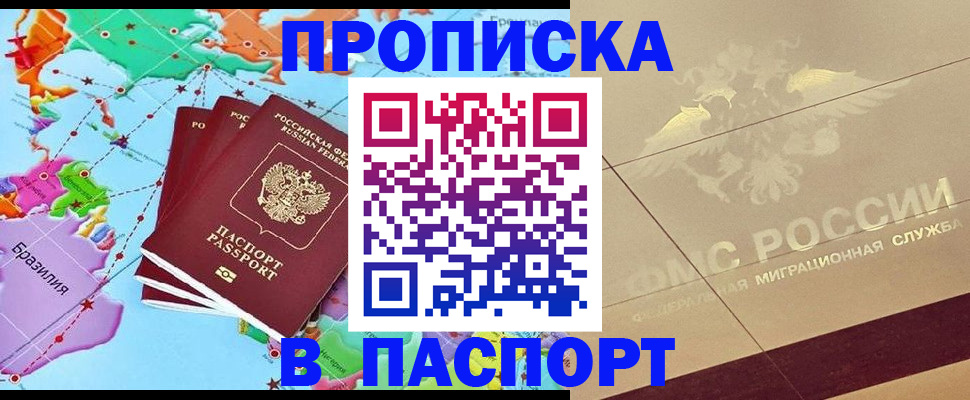 форма 3 в Первоуральске